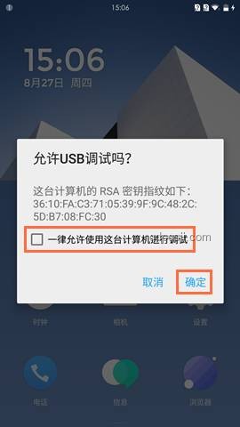 河南探索：解锁创新密码，试试又何妨？
